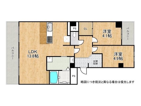 メゾンドール明石山ノ手台Ｂ棟　中古マンション