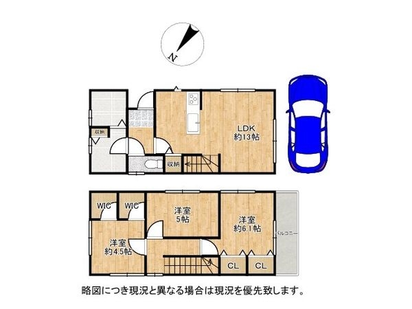 明石市二見町東二見　新築一戸建て　B号地