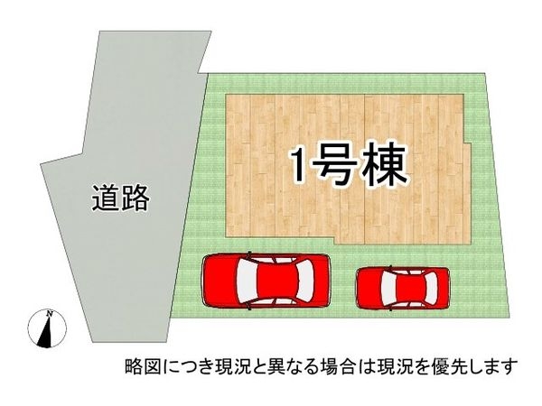 明石市魚住町西岡　新築一戸建て　全1区画