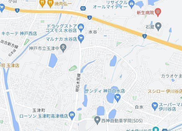 神戸市西区水谷２丁目の中古一戸建て