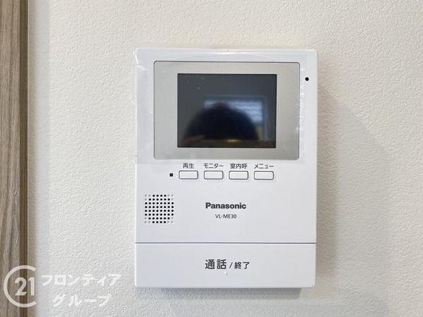明石市沢野２丁目の中古一戸建て