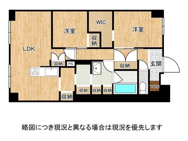 明石土山駅前スカイハイツC棟　中古マンション