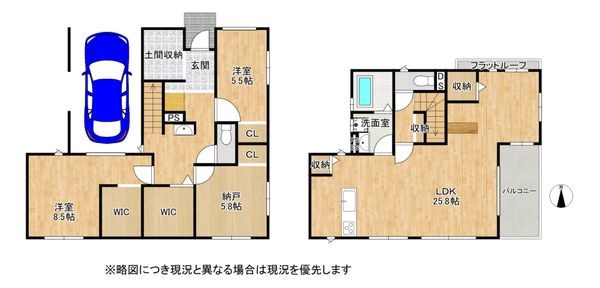 神戸市垂水区城が山５丁目　新築一戸建て　１期　３号棟