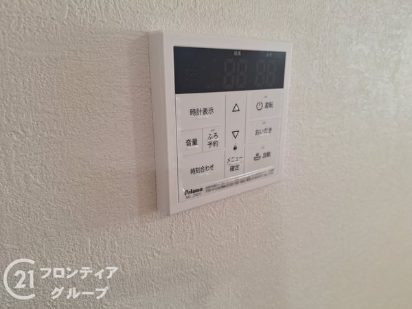 神戸市垂水区城が山５丁目　新築一戸建て　１期　３号棟