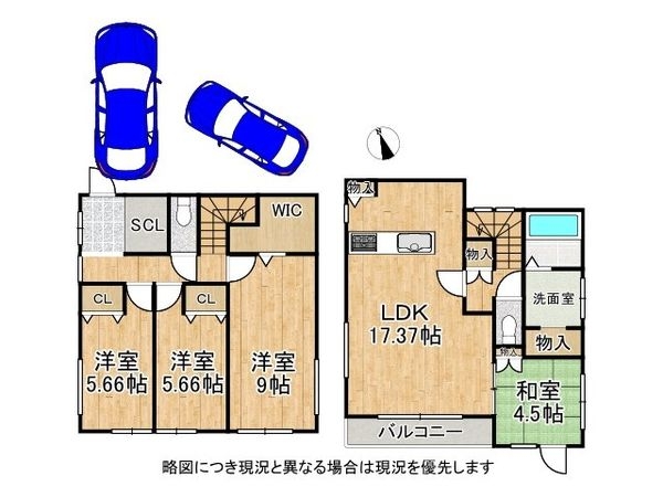 神戸市垂水区霞ヶ丘３丁目の新築一戸建