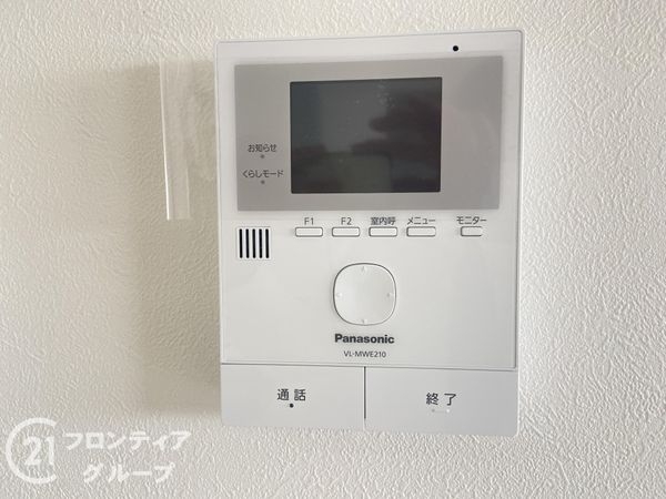神戸市垂水区霞ヶ丘３丁目の新築一戸建