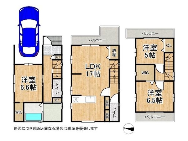 神戸市垂水区美山台3丁目　新築一戸建て
