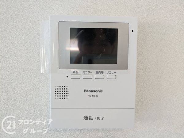 神戸市垂水区美山台3丁目　新築一戸建て