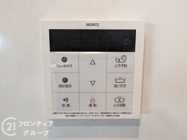 神戸市垂水区美山台3丁目　新築一戸建て