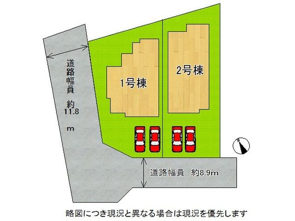 神戸市垂水区本多聞６丁目　新築戸建て　２号棟