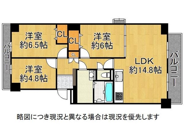 西神戸セントポリア１号館　マンション