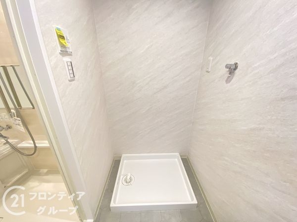 西神戸セントポリア１号館　マンション