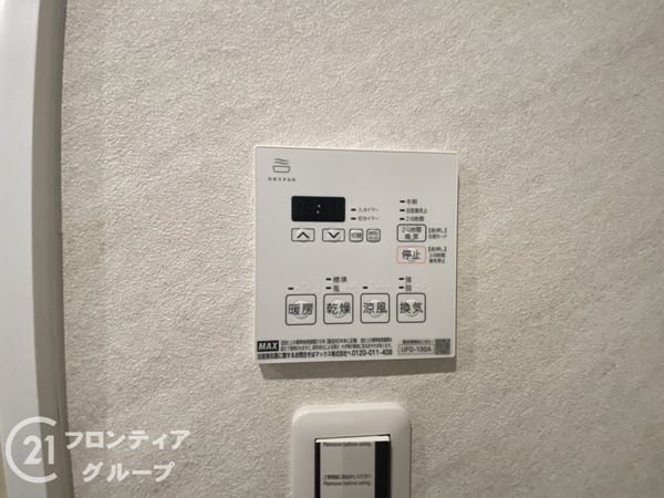 西神戸セントポリア１号館　マンション