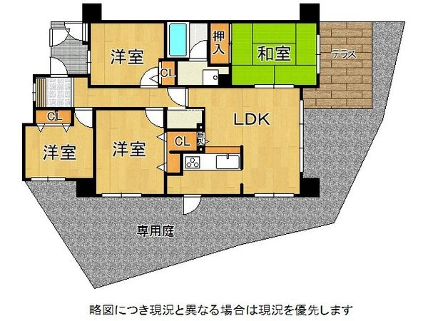 リベール明石魚住VI　中古マンション