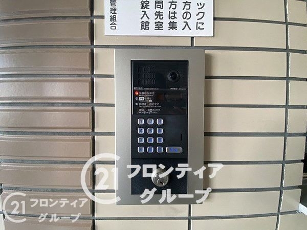 ネオハイツ明石・東二見