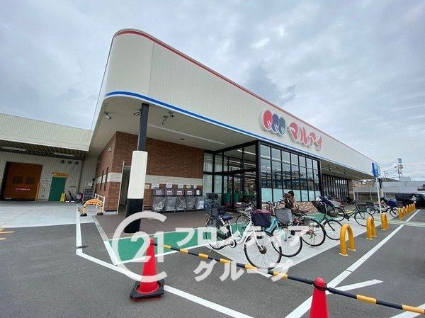 グランプレステージ明石西 中古マンション(マルアイ六分一店)