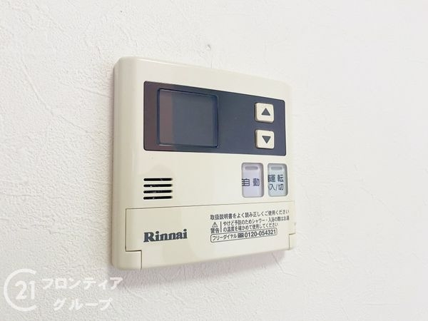 グランプレステージ明石西　中古マンション