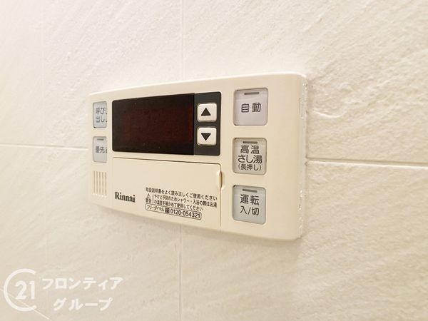 グランプレステージ明石西　中古マンション