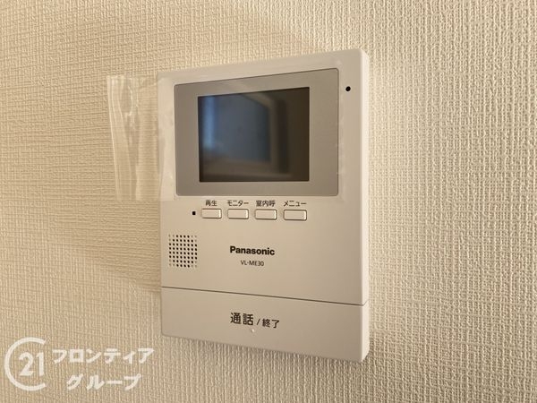 神戸市西区北山台３丁目　新築一戸建て　第１　A号棟
