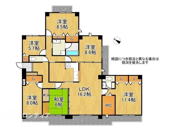 アコーデリア西神中央６号棟　中古マンション