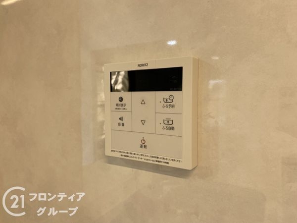 アコーデリア西神中央６号棟　中古マンション