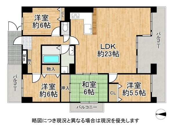 メゾンドール明石山ノ手台　中古マンション