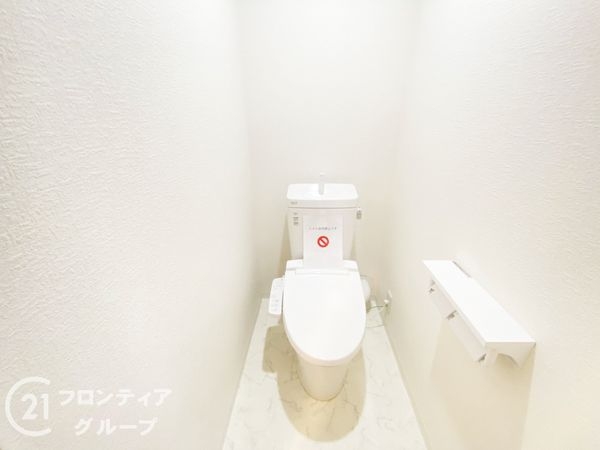 メゾンドール明石山ノ手台　中古マンション