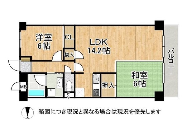 イッツ明石　中古マンション