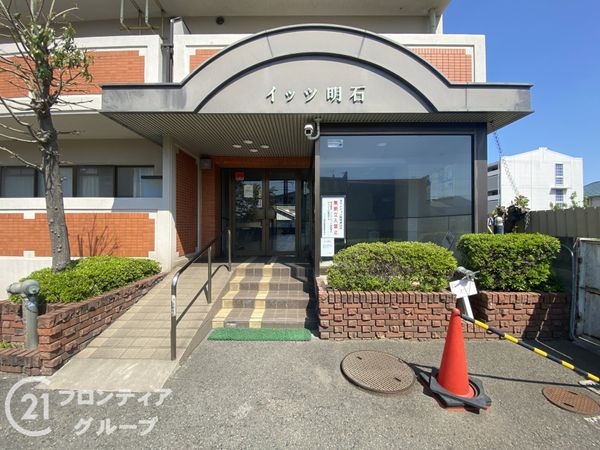 イッツ明石　中古マンション
