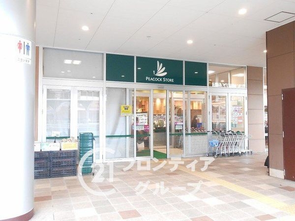 パレス朝霧 中古マンション(ピーコックストア明舞店)