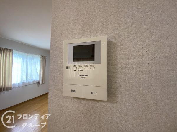 神戸市西区秋葉台３丁目の中古一戸建て