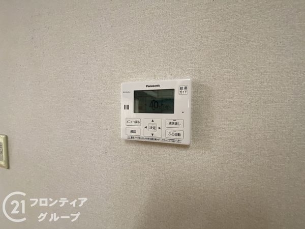 神戸市西区秋葉台３丁目の中古一戸建て