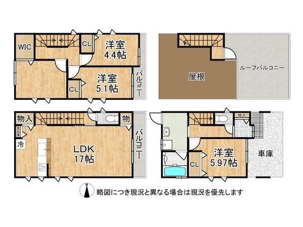 明石市材木町　新築一戸建て　１期　C号棟