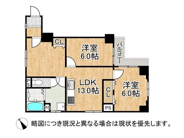 グレイスハイツ板宿　中古マンション