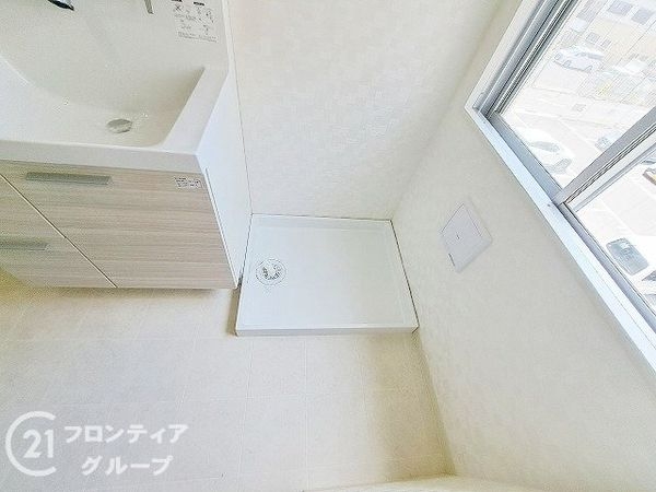 グレイスハイツ板宿　中古マンション