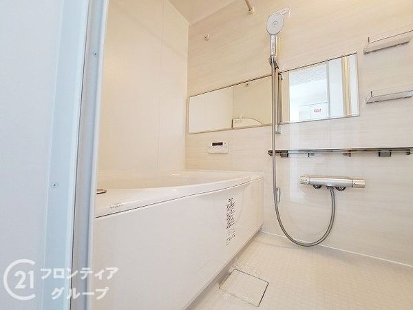 グレイスハイツ板宿　中古マンション