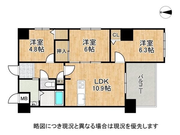 エクセルビュー明石　中古マンション