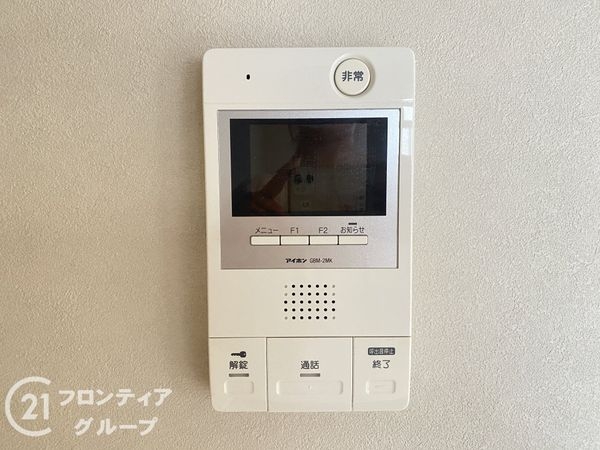 エクセルビュー明石　中古マンション