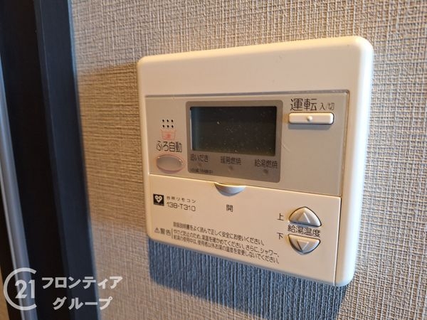 ネクステージ西神中央D棟　中古マンション