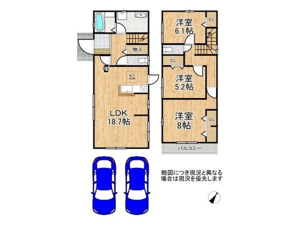 神戸市西区糀台１丁目　新築一戸建て　２３ー１期　１号棟