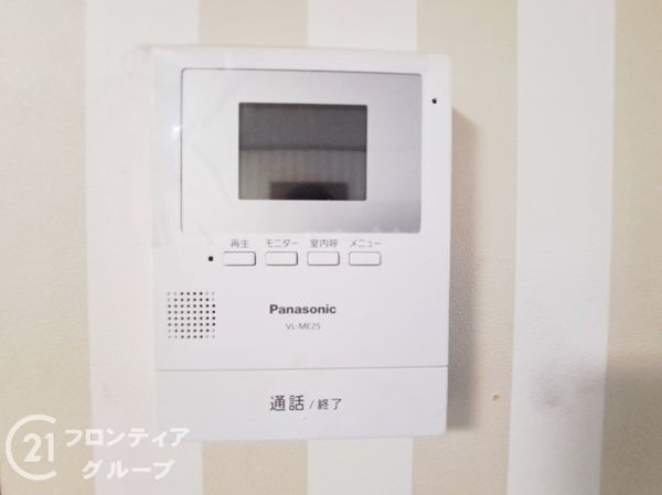 神戸市西区二ツ屋２丁目の中古一戸建て