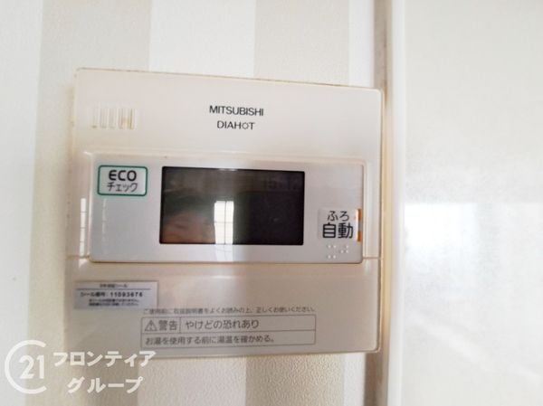 神戸市西区二ツ屋２丁目の中古一戸建て