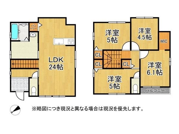 神戸市垂水区歌敷山４丁目　新築一戸建て　A号地