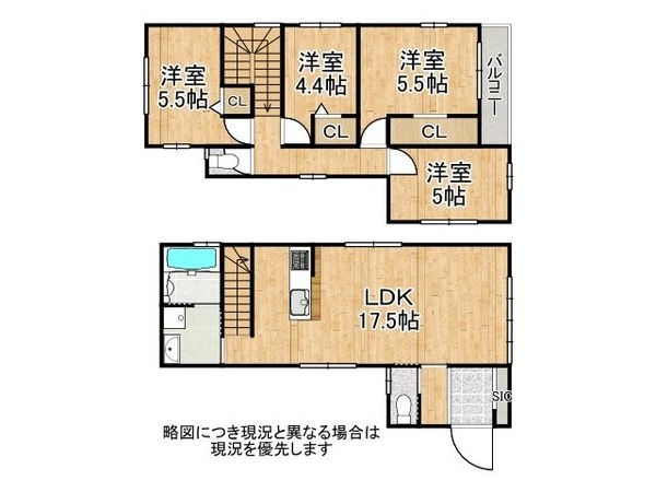 神戸市垂水区歌敷山４丁目　新築一戸建て　B号地