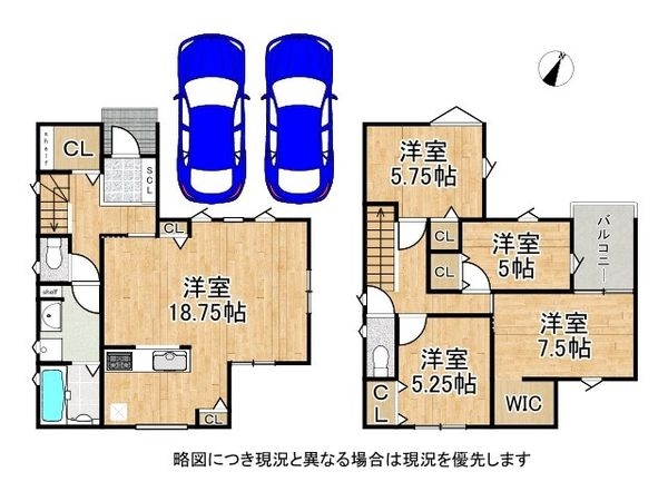 神戸市垂水区王居殿１丁目　新築一戸建て