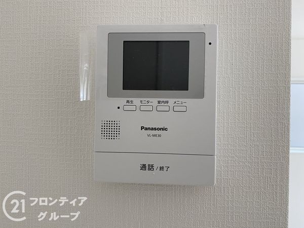 神戸市垂水区桃山台２丁目　新築一戸建て　第１　１号棟