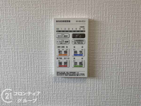神戸市垂水区桃山台２丁目　新築一戸建て　第１　１号棟