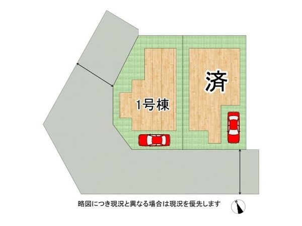 神戸市垂水区桃山台２丁目　新築一戸建て　第１　１号棟