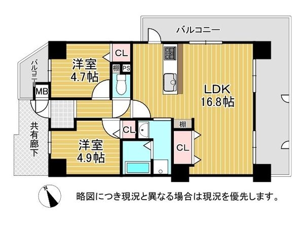 プレステージ明石大久保　中古マンション