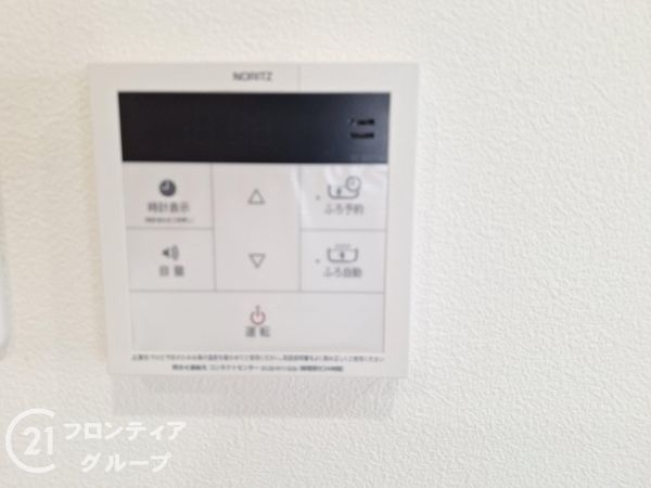 プレステージ明石大久保　中古マンション